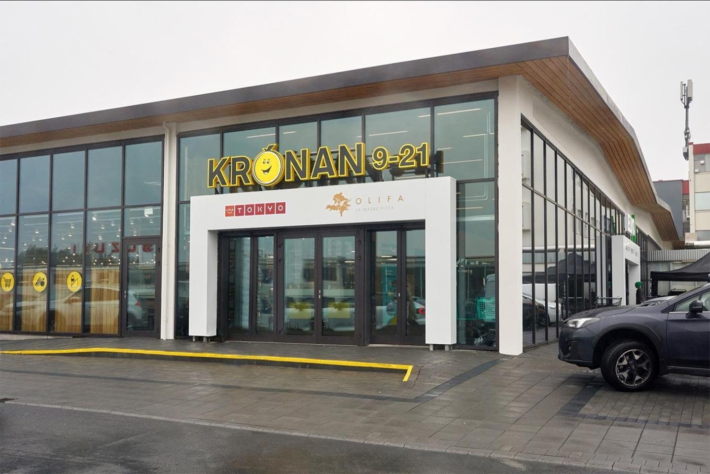 Puffin Nest, Superior Apartment Reykjavík Zewnętrze zdjęcie